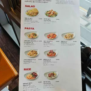 아웃백 스테이크하우스 리뷰 사진