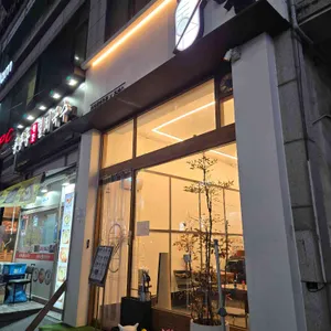 동심 리뷰 사진
