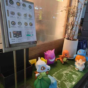 동심 리뷰 사진