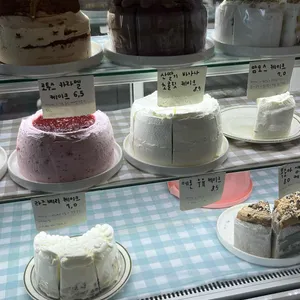 오후애 리뷰 사진