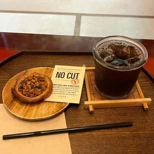 구룡가옥 사진