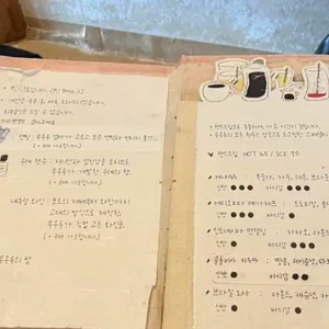 무우루 리뷰 사진
