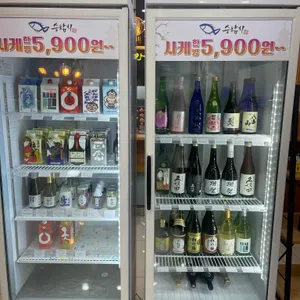 승참치 리뷰 사진