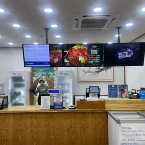 승참치 리뷰 사진