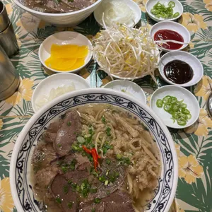 띠아낭 사진