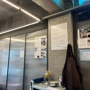 힘냉면록 리뷰 사진