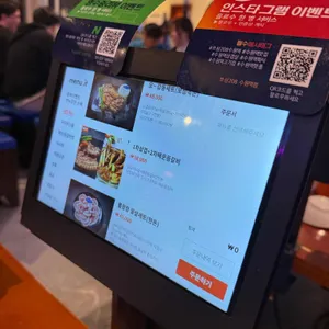 쏘삼208 리뷰 사진