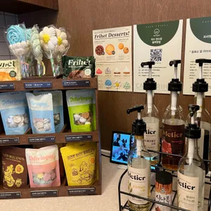 카페 프리헷 리뷰 사진