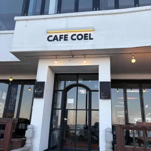 Cafe COEL 리뷰 사진