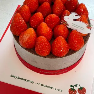 투썸플레이스 사진