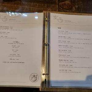 호윤 리뷰 사진