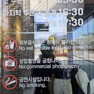 식물원 옆 카페 리뷰 사진