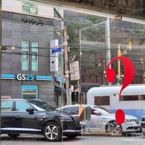 쎈느 리뷰 사진