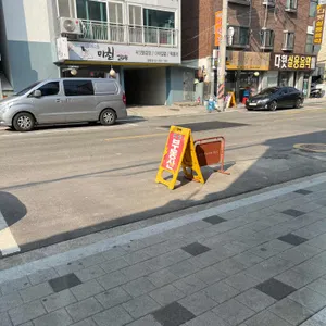 카페 소고  리뷰 사진