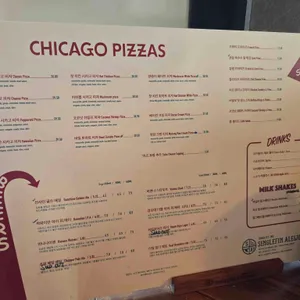 싱글핀 에일웍스 리뷰 사진