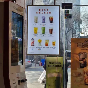 공차 리뷰 사진