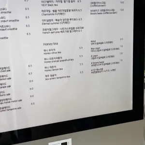 윌리스 오피스 리뷰 사진