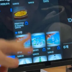 막창덕후 리뷰 사진