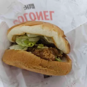 KFC 사진