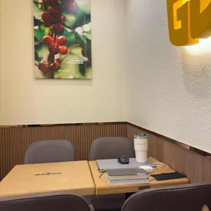 메가커피 리뷰 사진