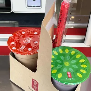 공차 사진 2
