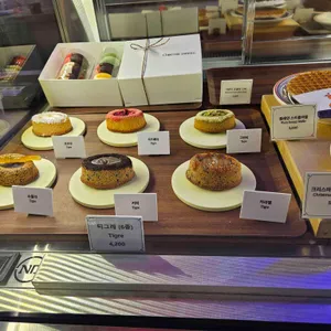 쇼콜라 팔레트 리뷰 사진