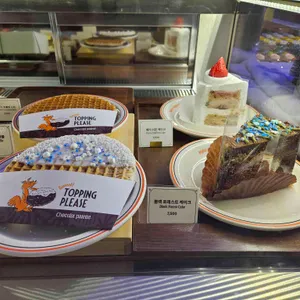 쇼콜라 팔레트 리뷰 사진