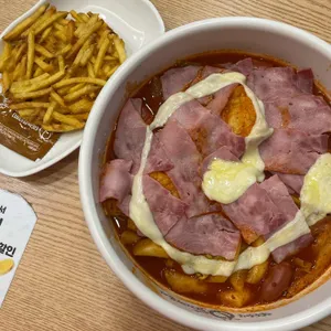 동대문엽기떡볶이 사진