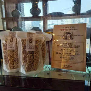 청와옥 리뷰 사진