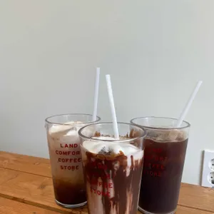 랜드컴포트 사진
