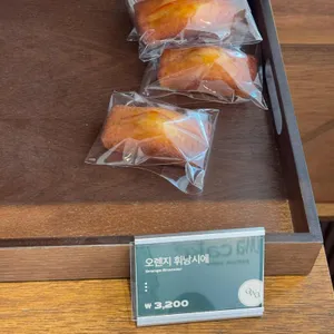 오와케이크 리뷰 사진
