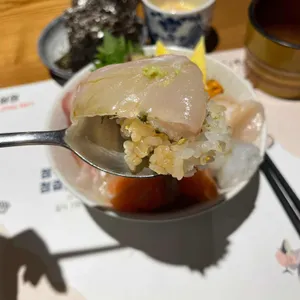 스시 아지 사진
