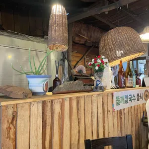 촌두부집 리뷰 사진