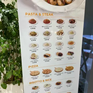 미태리 리뷰 사진