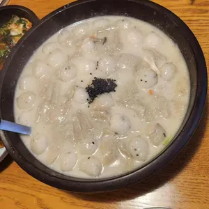 밀촌 사진