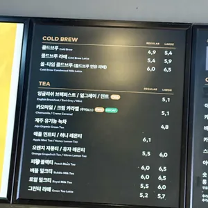 투썸플레이스 리뷰 사진