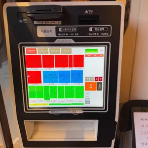 이이네 리뷰 사진
