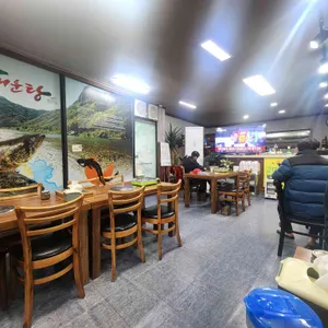 수성자연산매운탕 리뷰 사진