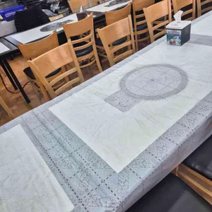 태양생고기 리뷰 사진