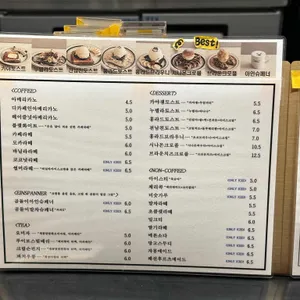 홍라드 리뷰 사진