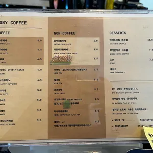 TOBY COFFEE 리뷰 사진