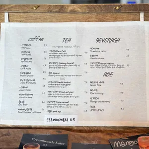 피오르드 리뷰 사진