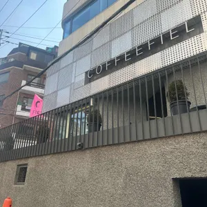 커피휘엘 사진 2