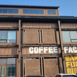 더티 트렁크 리뷰 사진