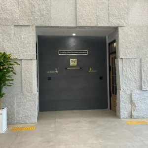 품장 사진 2