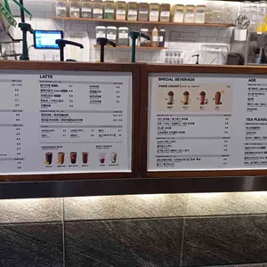메가MGC커피 리뷰 사진
