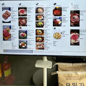 나의가야 리뷰 사진