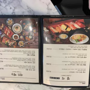 김현우스시 리뷰 사진