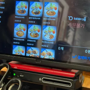 청년다방 리뷰 사진