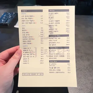 어린달 리뷰 사진